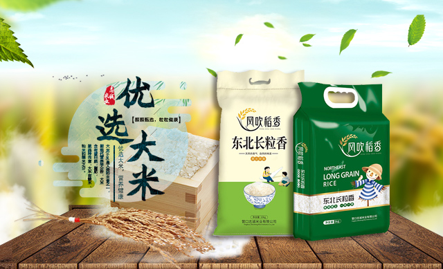 suncitygroup太阳集团·(中国)首页登录