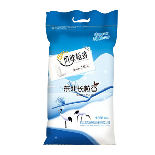 东北长粒香10kg